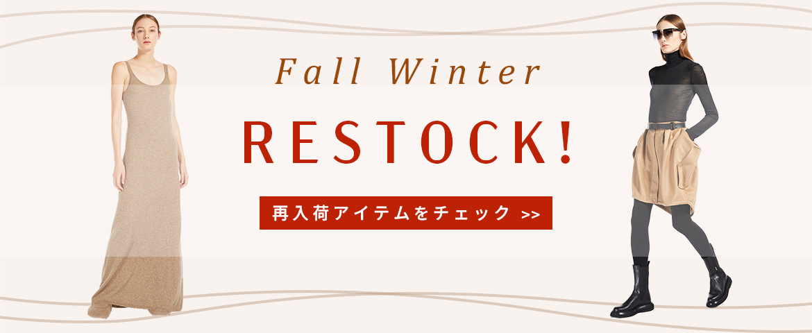 RESTOCK
