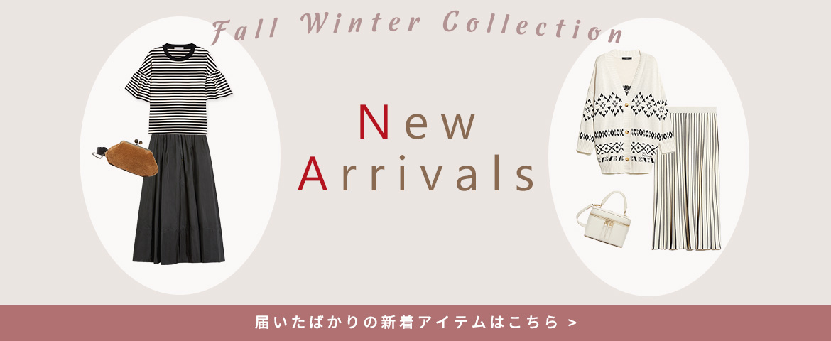 New Arrivals