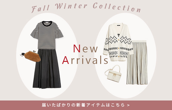 New Arrivals