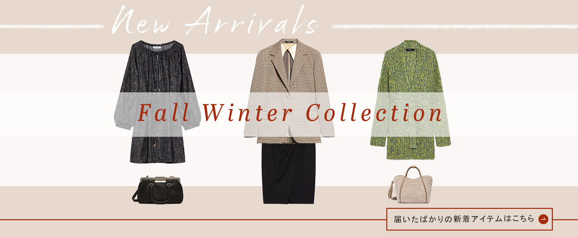 New Arrivals Fall Winter Collection