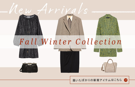 New Arrivals Fall Winter Collection