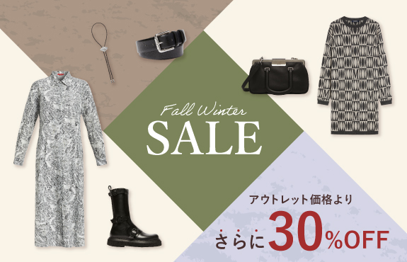 FALL WINTER SALE