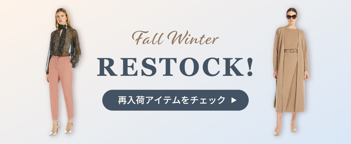 Fall Winter RESTOCK