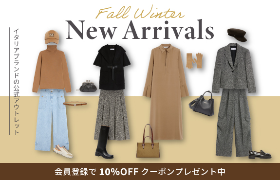 FW New Arrivals